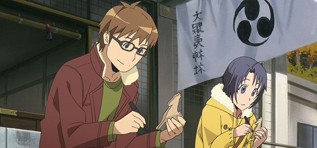 Silver Spoon (Gin no Saji) ep 18 vostfr - passionjapan