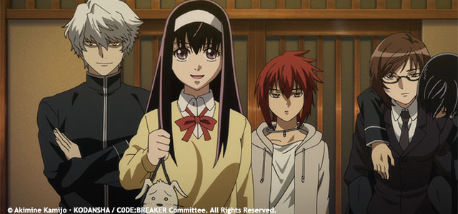 Code Breaker ep 7 vostfr - passionjapan