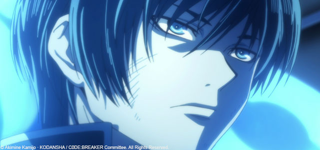 Code Breaker ep 13 vostfr - passionjapan