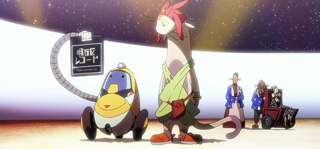 space dandy ep  22 vostfr - passionjapan