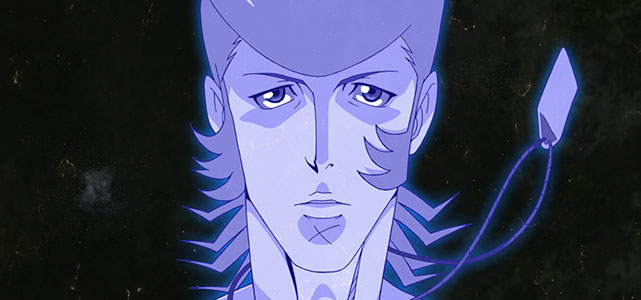 space dandy ep  26 vostfr - passionjapan