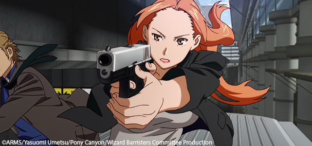Wizard Barristers ep 1 vostfr - passionjapan